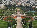 Gärten der Bahai in Haifa