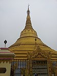Mahasukhamdada Chin Thargyi Pagoda (Burmese Temple)