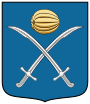 Wappen von Nyírábrány