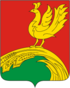 Coat of arms of Terbunsky District