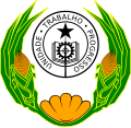 Wappen von Kap Verde zwischen dem 5. Juli 1975 und dem 22. September 1992