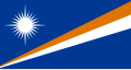 Current flag, from 1979 to the present
