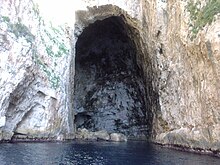 Cave of Haxhi Ali
