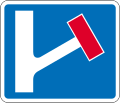 No through road on right