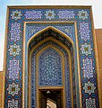 Square kufic tilework in Yazd, Iran