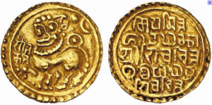 Gold coins issued by the Kadamba king of Goa, Shivachitta Paramadideva, c. 1147–1187. of