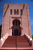 Scottish Rite Temple, Santa Fe, New Mexico, 1912
