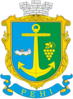 Coat of arms of Reni
