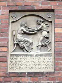 Reunification Memorial relief on Sjællandsgade School in Copenhagen