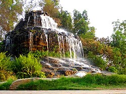 Steel Town, Quaid-e-Azam Park Fountain