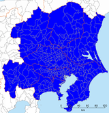 File:Tokyo-Kanto definitions, National Capital Region.png Map of the National Capital Region (首都圏) of Japan, one of the various definitions of Tokyo/Kanto. The definition is according to the National Capital Region Planning Act (首都圏整備法). It should be noted that in informal occasions, the word National Capital Region (首都圏) often means much smaller area (Greater Tokyo).