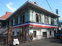 Baliuag Museum and Library