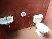 A public toilet in Antipolo, Philippines