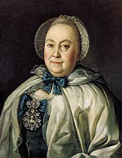 M.A. Rumyantseva, 1764