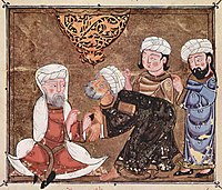 Abū Zayd pleads before the qāḍī of Ma'arra, Maqamat al-Hariri, (1334), Austrian National Library