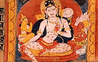 Painting of Avalokitesvara Bodhisattva. Sanskrit Astasahasrika Prajnaparamita Sutra manuscript written in the Ranjana script. Nalanda, Bihar, India. Circa 700-1100 CE