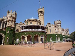 Palast von Bengaluru