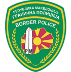 Patch of Border Police