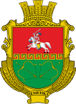 Coat of arms of Nemenka [uk]