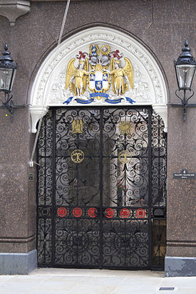Entrance to Tallow Chandlers' Hall