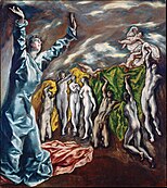 The Vision of Saint John (1608–1614), by El Greco