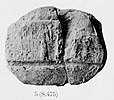 Seal with inscription "Epirmupi Shakkanakku of the Country of Elam" 𒂊𒉆𒈬𒉈 𒄊𒀴 𒉏𒆠.[14]