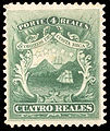 Image 32The 1849 national coat of arms was featured in the first postal stamp issued in 1862. (from History of Costa Rica)
