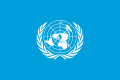 Flagge der Vereinten Nationen (1999–2002)