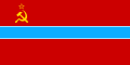 Flag of the Uzbek Soviet Socialist Republic (1952–1991)