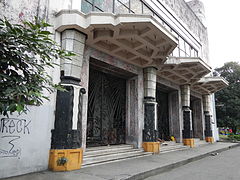 Manila Metropolitan Theater Entrance Facade