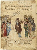 Mqama 01: Abu Zayd and listeners in San'a. Folio 6r