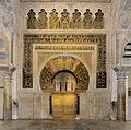 Mihrab der Mezquita von Córdoba