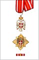 Order of Nemanjići