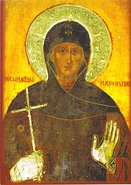St. Matrona of Chios.