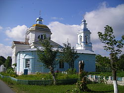 Church of the Nativity of the Theotokos (1791–1793)