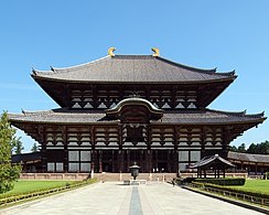 Tōdai-ji Temple Daibutsuden Hall, the world's largest wooden building