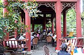 A Chinese teahouse in Baihuatan Park, Chengdu, Sichuan, China
