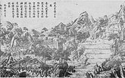 The battle at the mountain Dongjiao (Dhunche)