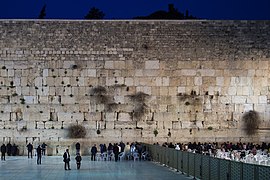 The Western Wall, also known as the Wailing Wall and the Kotel, i