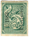 1883, 5c of 1877 overprinted 1883 Provisorio