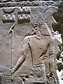 A relief of Sopdu from the mortuary temple of Sahure at Abusir.