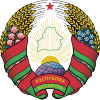 Image of the national emblem