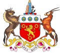 Coat of arms of the Cape Colony (1875–1910)