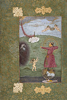 Emperor Jahangir Triumphing over Poverty, attributed to Abu'l Hasan, ca. 1620–1625. Opaque watercolor, gold, and ink on page, 23.81 x 15.24 cm.