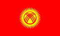 Flagge Kirgisistans (1992–2023)