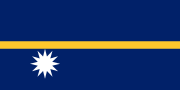 Ναουρού (Nauru)