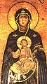 Gelati Theotokos. The use of costly mosaics in church decorations heralded Georgia's imperial ambitions.