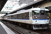 Hiroshima refurbished livery