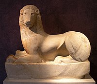 Unknown artist: Funerary lion found at the Sacred Gate at the Kerameikon. Kerameikos Archaeological Museum, Athens, c. 590–580 BC