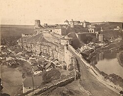Kamianets-Podilskyi fortress 1865